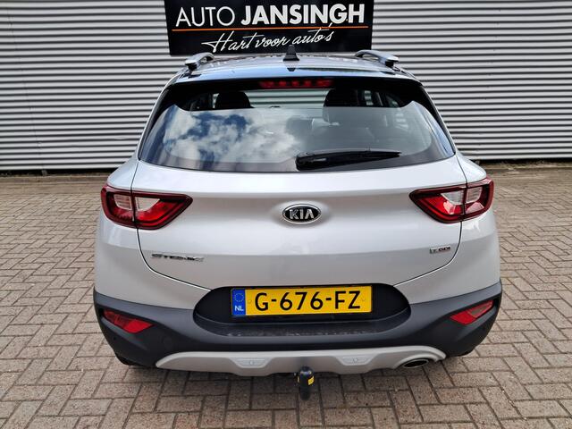 KIA Stonic 1.0 T-GDi DynamicLine | Airco | Cruise control | Camera | Navigatie | LM Velgen | All season banden | RIJKLAARPRIJS INCL 12 MAANDEN GARANTIE EN BEURT