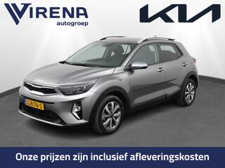 kia-stonic-1.0-t-gdi-mhev-dynamicpl