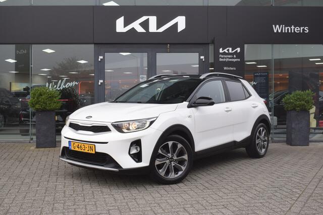 KIA Stonic 1.0 T-GDi DynamicLine | Airco | Cruise Control | Navigatie | Camera | BlueTooth | Tot 10Jr. Kia-Garantie