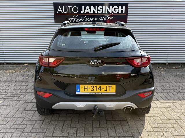 KIA Stonic 1.0 T-GDi DynamicLine | Trekhaak | Camera | Navigatie | Airco | Allseason Banden | RIJKLAARPRIJS INCL 12 MAANDEN GARANTIE EN BEURT