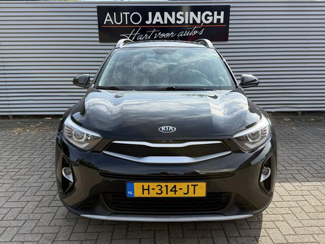 KIA Stonic 1.0 T-GDi DynamicLine | Trekhaak | Camera | Navigatie | Airco | Allseason Banden | RIJKLAARPRIJS INCL 12 MAANDEN GARANTIE EN BEURT