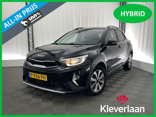 KIA Stonic 1.0 T-GDi MHEV DynamicPlusLine | Apple Carplay | Cruise Control | Navi | DAB |
