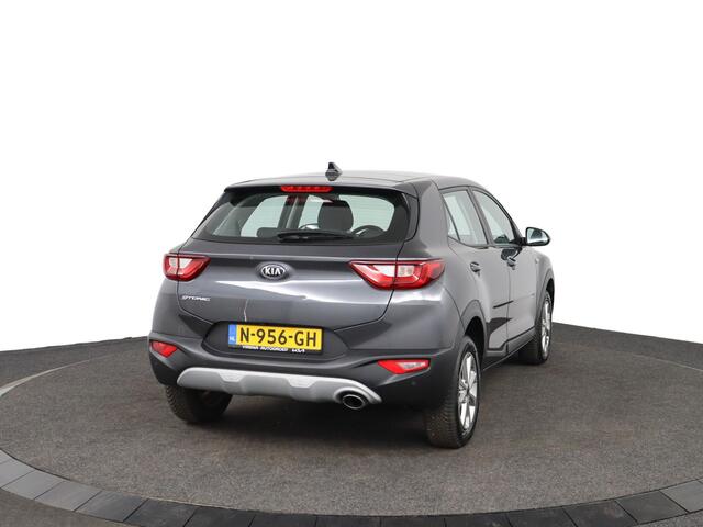 KIA Stonic 1.2 MPi Design Edition - Navigatie- Cruise Control - Achteruitrijcamera - Airco - Aanvullende fabrieksgarantie tot 2028 -