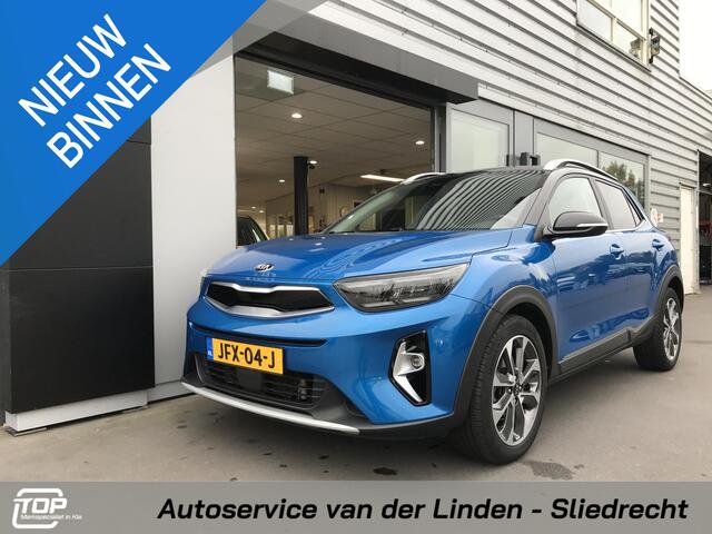 KIA Stonic 1.0 ExecutiveLine Automaat 7 JAAR GARANTIE