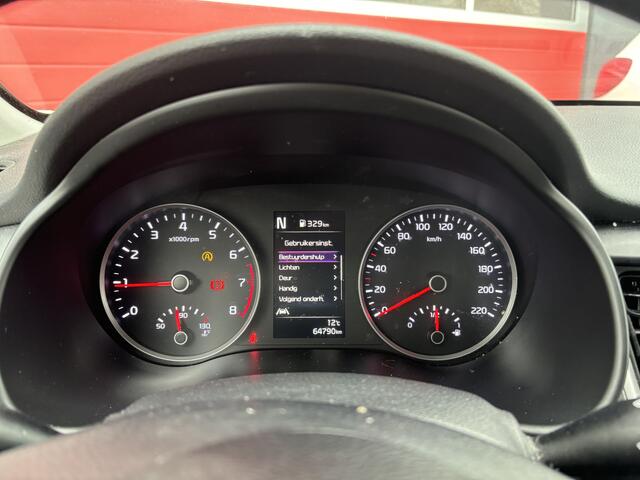 KIA Stonic 1.0 T-GDi MHEV ComfortLine TREKHAAK / AIRCO / BLUETOOTH / DAB+ / CARPLAY / NL-AUTO