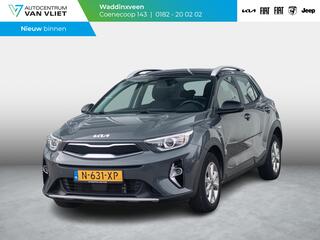 kia-stonic-1.0-t-gdi-mhev-dynamicli