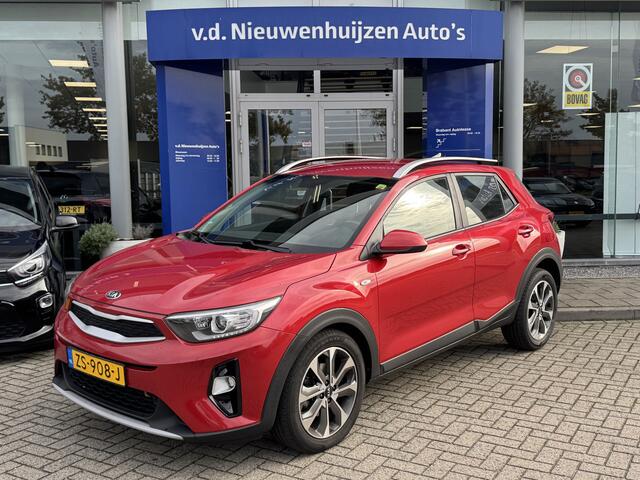 KIA Stonic 1.0 T-GDi DynamicLine Navigatie | Camera | Trekhaak | FABRIEKSGARANTIE ! info;f.bogaars 0492588956