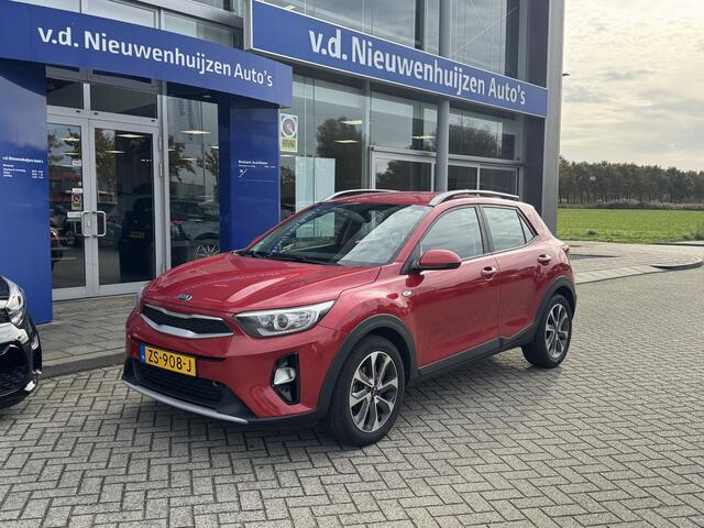 KIA Stonic 1.0 T-GDi DynamicLine Navigatie | Camera | Trekhaak | FABRIEKSGARANTIE ! info;f.bogaars 0492588956
