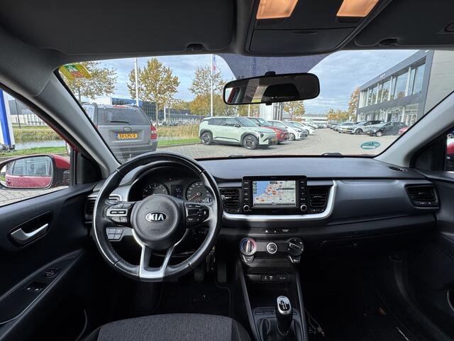 KIA Stonic 1.0 T-GDi DynamicLine Navigatie | Camera | Trekhaak | FABRIEKSGARANTIE ! info;f.bogaars 0492588956