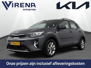 kia-stonic-1.0-t-gdi-mhev-dynamicli