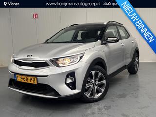 kia-stonic-1.0-t-gdi-dynamicline