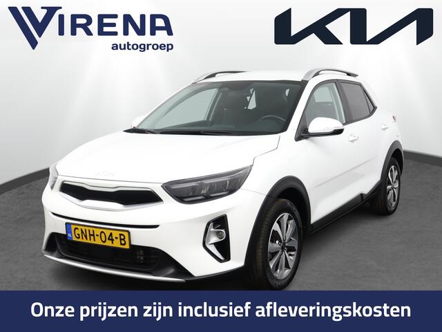 KIA Stonic 1.0 T-GDi MHEV DynamicPlusLine Apple Carplay/Android Auto - Cruise Control - Climate Control - Navigatie - Stoel/Stuur Verwarming - Fabrieksgarantie tot 10-2031