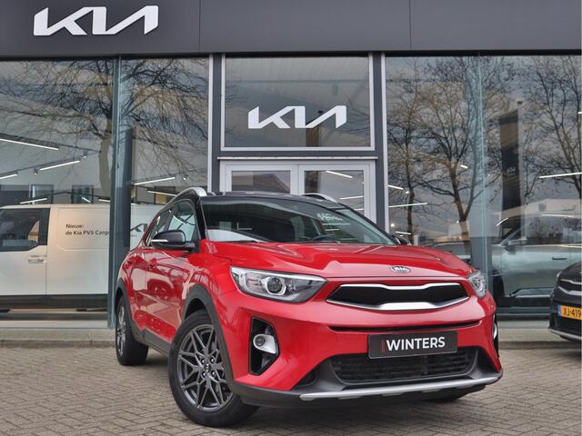 KIA Stonic 1.0 T-GDi DynamicPlusLine | Camera | Navigatie | Half Leder | ECC-Airco | Tot 10Jr.Kia Garantie |