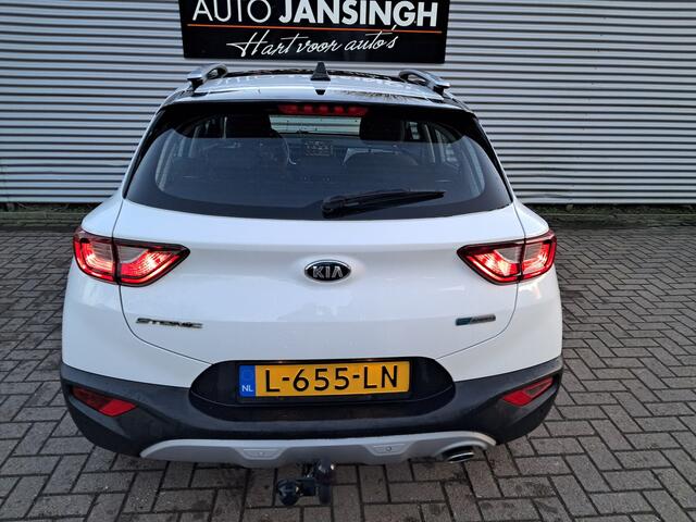 KIA Stonic 1.0 T-GDi MHEV DynamicLine Hybride met 31.857 km!!! | 1e Eigenaar | Ndl auto | Unieke km stand | Clima | Navigatie | Trekhaak | RIJKLAARPRIJS INCL 12 MAANDEN GARANTIE EN BEURT