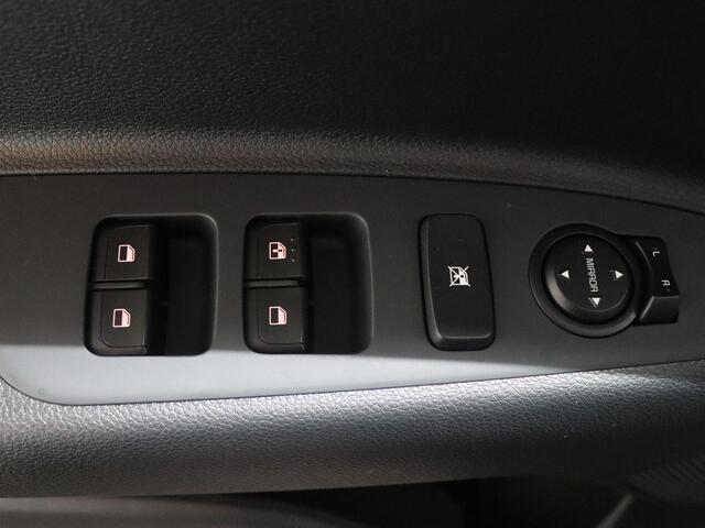 KIA Stonic 1.0 T-GDi MHEV DynamicLine | vanaf ¤339,- p/m | LED-koplampen | Cruisecontrol | Achteruitrijcamera | Dakrails | lichtmetalen velgen |