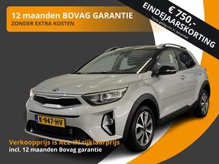 kia-stonic-1.0-t-gdi-mhev-dynamicpl