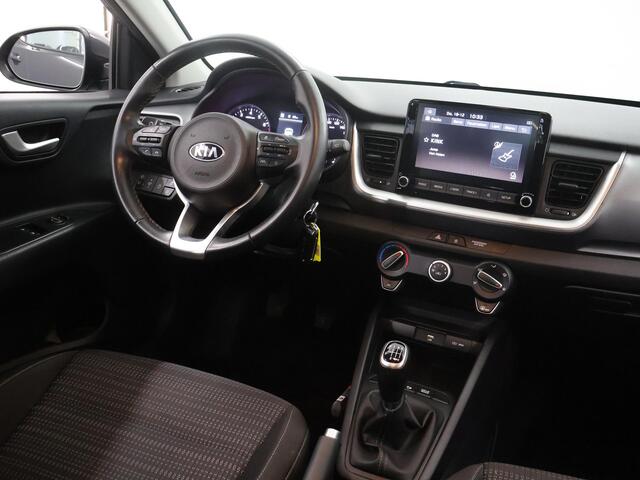 KIA Stonic 1.0 T-GDi MHEV DynamicLine | Trekhaak | Parkeercamera | Bluetooth | Airco | Cruise Control | Navigatie via Carplay |