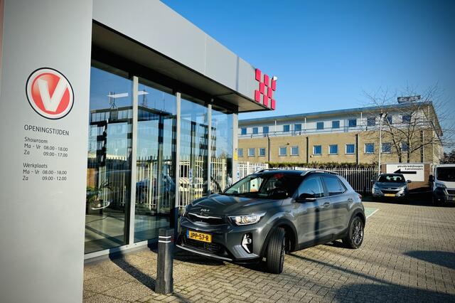 KIA Stonic 1.0 T-GDi MHEV Dynamic Line | TREKHAAK | CAMERA | CLIMA | CRUISE