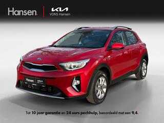 kia-stonic-1.0-t-gdi-mhev-dynamicli