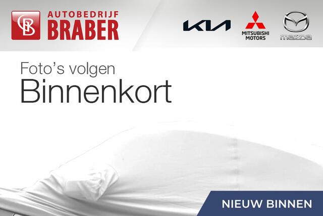 KIA VENGA 1.4 CVVT Edition | Airco | 16" LM | Navi | PDC achter | Panoramadak | Camera |