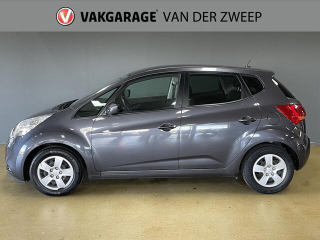 KIA VENGA 1.4 CVVT DynamicPLusLine | Camera | Navi | Cruise