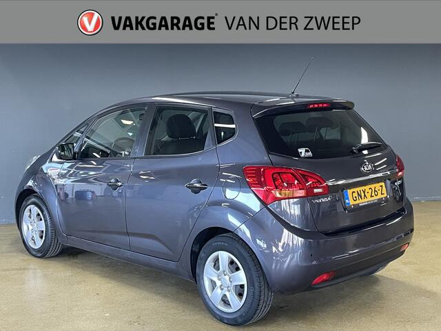 KIA VENGA 1.4 CVVT DynamicPLusLine | Camera | Navi | Cruise