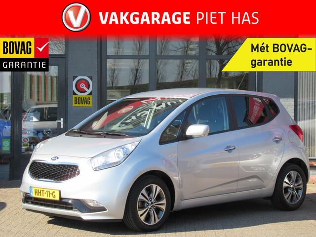 KIA VENGA 1.6 CVVT ExecutiveLine Automaat | Clima-Airco | Keyless Entry | Parkeersensoren | Incl. BOVAG Garantie | Bluetooth |