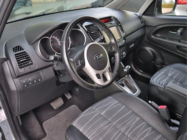 KIA VENGA 1.6 CVVT DynamicPLusLine | Navigatie | Camera | Climate Control | Tot 10 jaar Kia-Garantie |