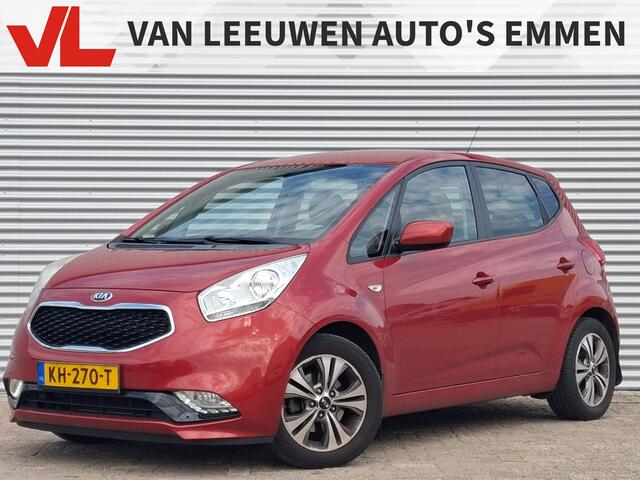 KIA VENGA 1.4 CVVT DynamicPLusLine | Nieuw Binnen! | Clima | Navi | Trekhaak