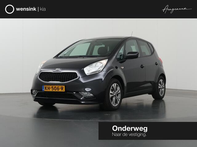 KIA VENGA 1.4 CVVT DynamicPLusLine | Trekhaak | Navigatie | Parkeercamera | Climate Control | Cruise Control |