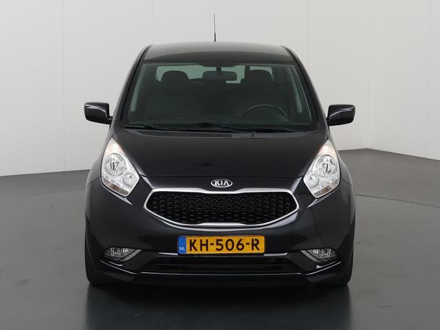 KIA VENGA 1.4 CVVT DynamicPLusLine | Trekhaak | Navigatie | Parkeercamera | Climate Control | Cruise Control |