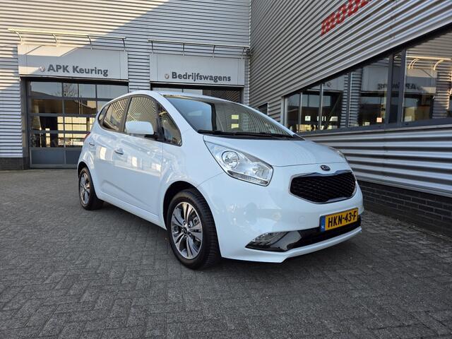 KIA VENGA 1.6 CVVT 125pk A/T DynamicPlusLine | Navi | Stoel verw.