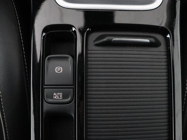 KIA Xceed 1.6 GDi PHEV ExecutiveLine | Stoelventilatie | Leder | Adaptive cruise | Camera | Memory | Achterbankverwarming | Full LED | Keyless | Stuurverwarming | Navigatie | Plug In