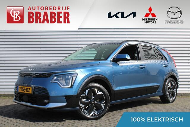 KIA e-Niro EV DynamicPlusLine 64.8 kWh | Airco | Navi | Camera | Cruise | 17" LM | PDC |