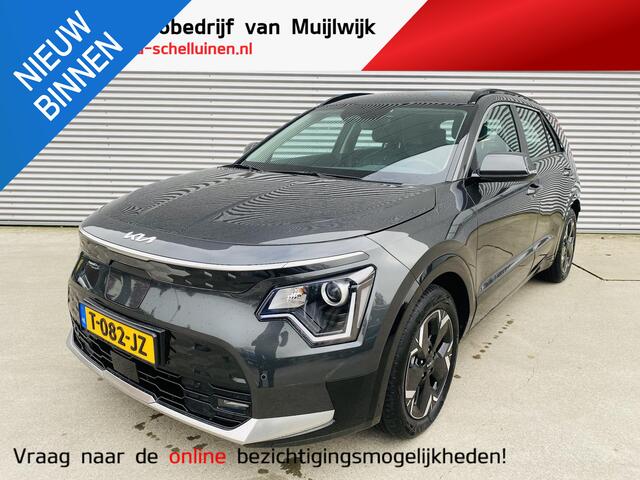 KIA e-Niro EV DynamicLine 64.8 kWh Navi | Clima | Adaptieve Cruise | Camera | PDC | DAB+