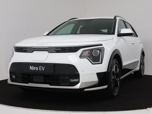 KIA e-Niro EV DynamicLine 64.8 kWh | SEPP SUBSIDIE MOGELIJK!! | Achteruitrijcamera | Keyless Entry & Start | Apple Carplay/Android Auto | NIEUW !! Uit voorraad leverbaar!