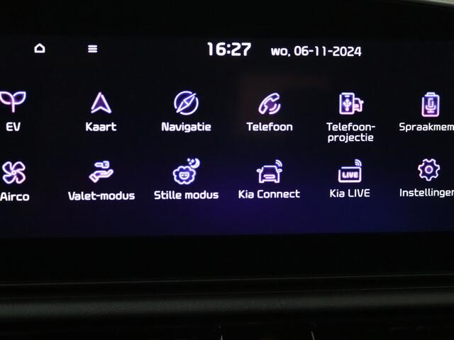 KIA e-Niro EV DynamicLine 64.8 kWh | SEPP SUBSIDIE MOGELIJK!! | Achteruitrijcamera | Keyless Entry & Start | Apple Carplay/Android Auto | NIEUW !! Uit voorraad leverbaar!