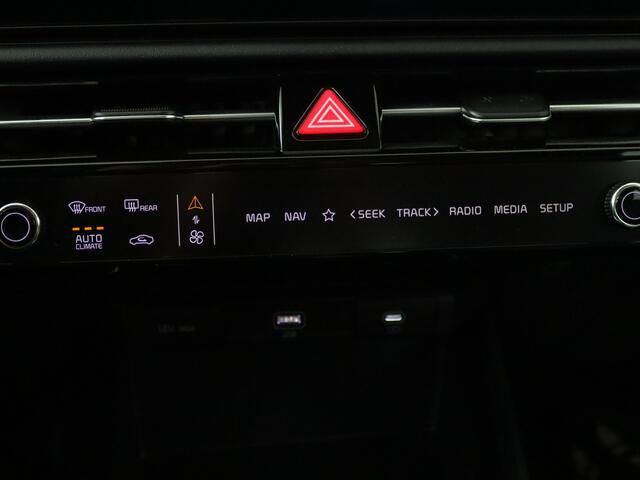 KIA e-Niro EV DynamicLine 64.8 kWh | SEPP SUBSIDIE MOGELIJK!! | Achteruitrijcamera | Keyless Entry & Start | Apple Carplay/Android Auto | NIEUW !! Uit voorraad leverbaar!