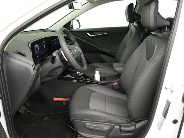KIA e-Niro EV DynamicLine 64.8 kWh | SEPP SUBSIDIE MOGELIJK!! | Achteruitrijcamera | Keyless Entry & Start | Apple Carplay/Android Auto | NIEUW !! Uit voorraad leverbaar!