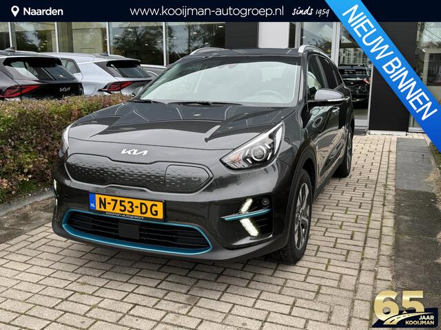 KIA e-Niro Edition 64 kWh Slechts 33.000 KM ! | Stoel verwarming | Cruise control | Apple carplay/ android auto |