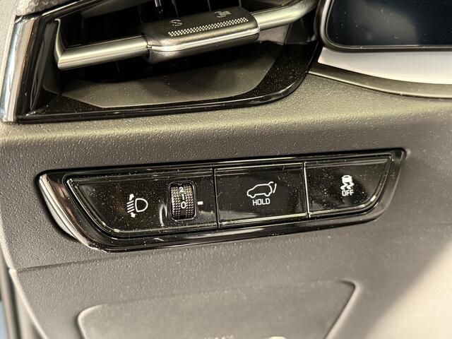 KIA e-Niro EV ExecutiveLine 64.8 kWh Slechts 4832 KM, Head-Up Display, 1e Eigenaar