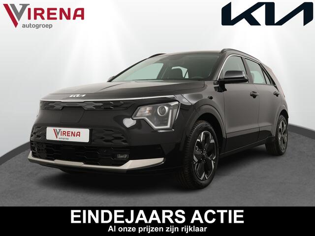 KIA e-Niro EV DynamicLine 64.8 kWh - Nu of nooit *¤ 5.000,- korting ( *inclusief SEPP subsidie ) - Navigatie - Apple Carplay/Android Auto - Parkeersensoren voor en achter - Fabrieksgarantie tot 2032