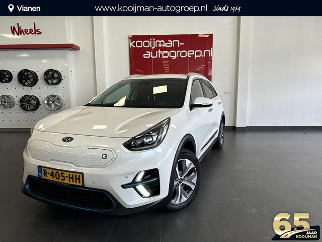 KIA e-Niro DynamicLine 64 kWh | 8% bijtelling | BTW auto | Volledig leder | Stoel/stuurverwarming | Full map navigatie | Keyless entry- & start| Achteruitrij camera | Adaptive cruise control | Parkeersensoren achter |