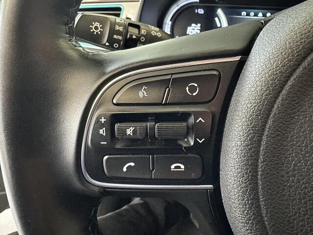 KIA e-Niro DynamicLine 64 kWh | 8% bijtelling | BTW auto | Volledig leder | Stoel/stuurverwarming | Full map navigatie | Keyless entry- & start| Achteruitrij camera | Adaptive cruise control | Parkeersensoren achter |