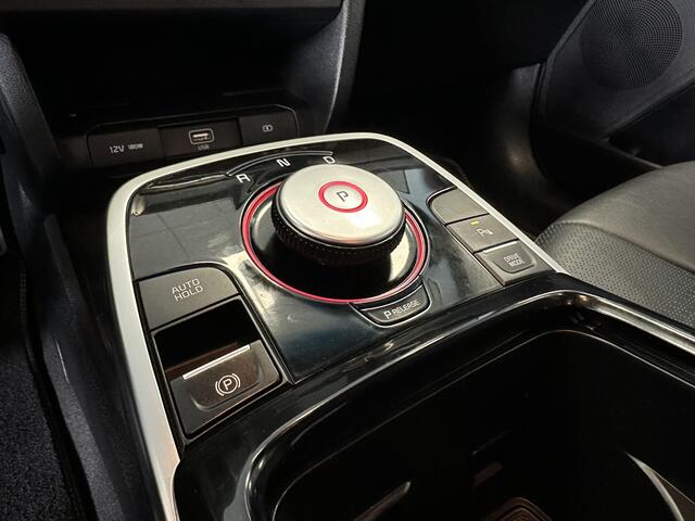 KIA e-Niro DynamicLine 64 kWh | 8% bijtelling | BTW auto | Volledig leder | Stoel/stuurverwarming | Full map navigatie | Keyless entry- & start| Achteruitrij camera | Adaptive cruise control | Parkeersensoren achter |