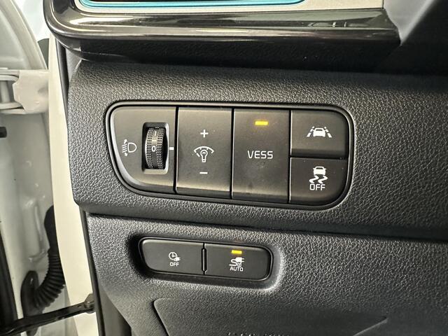 KIA e-Niro DynamicLine 64 kWh | 8% bijtelling | BTW auto | Volledig leder | Stoel/stuurverwarming | Full map navigatie | Keyless entry- & start| Achteruitrij camera | Adaptive cruise control | Parkeersensoren achter |