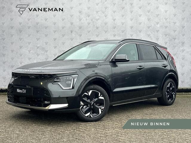 KIA e-Niro EV Edition Advanced 64.8 kWh Direct uit voorraad leverbaar