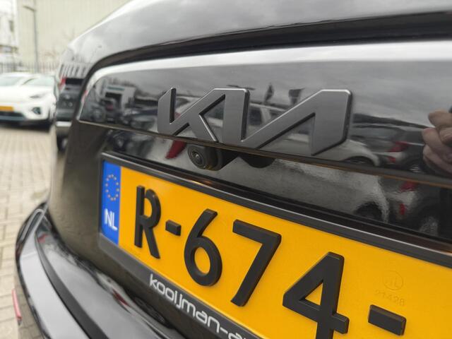 KIA e-Niro EV ExecutiveLine 64.8 kWh Trekhaak