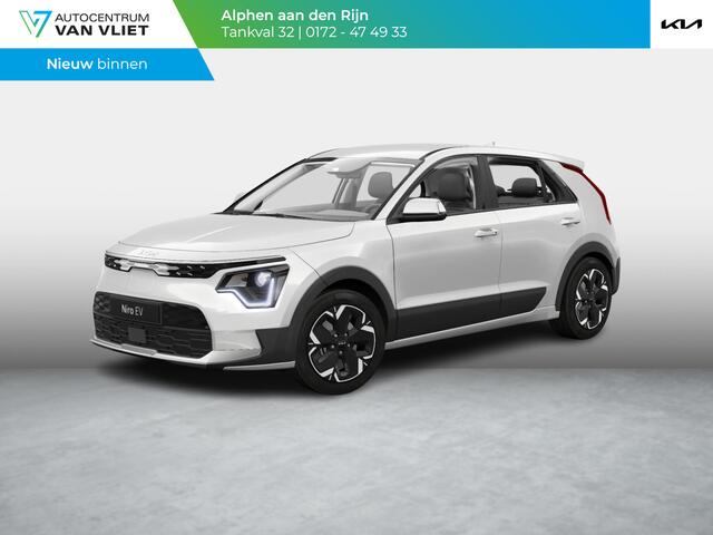 KIA e-Niro EV Light 64.8 kWh | Navigatie | Achteruitrijcamera |