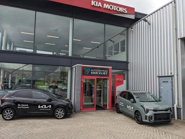 KIA e-Niro EV Light 64.8 kWh | Navigatie | Achteruitrijcamera |
